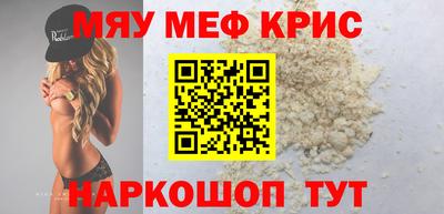 ГАЛЛЮЦИНОГЕННЫЕ ГРИБЫ Янаул