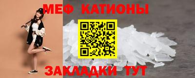 таблы Ярославль