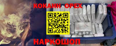 таблы Ярославль