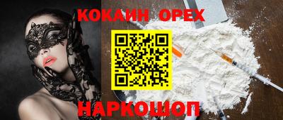 ГАЛЛЮЦИНОГЕННЫЕ ГРИБЫ Янаул