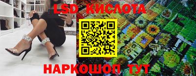 кокаин Ярцево