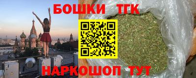 таблы Ярославль