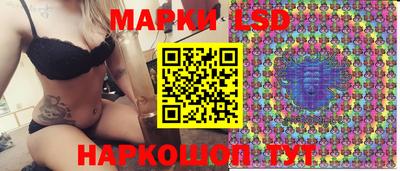 амфетамин Шахты