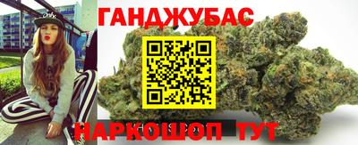 кокаин Ярцево