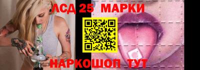 ГАЛЛЮЦИНОГЕННЫЕ ГРИБЫ Янаул