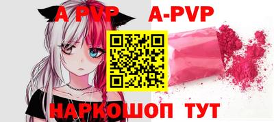 ГАЛЛЮЦИНОГЕННЫЕ ГРИБЫ Янаул