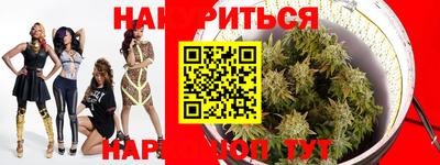 таблы Ярославль