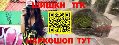 ГАЛЛЮЦИНОГЕННЫЕ ГРИБЫ Янаул