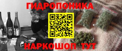 ГАЛЛЮЦИНОГЕННЫЕ ГРИБЫ Янаул