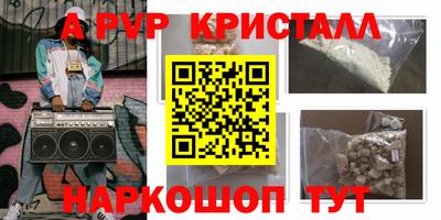 ГАЛЛЮЦИНОГЕННЫЕ ГРИБЫ Янаул