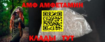 ГАЛЛЮЦИНОГЕННЫЕ ГРИБЫ Янаул