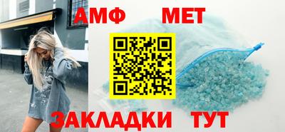 ГАЛЛЮЦИНОГЕННЫЕ ГРИБЫ Янаул