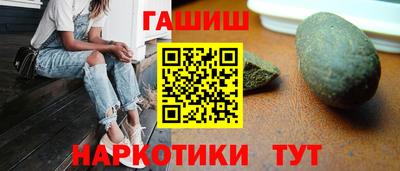 ГАЛЛЮЦИНОГЕННЫЕ ГРИБЫ Янаул