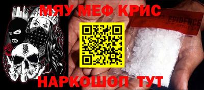 ГАЛЛЮЦИНОГЕННЫЕ ГРИБЫ Янаул