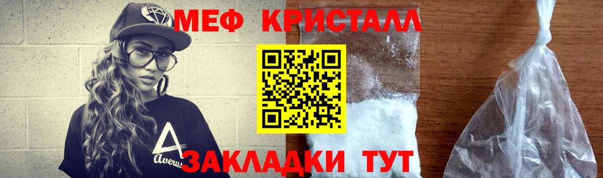 МЕФ 4 MMC  МЕФ  Алексин  Вход с VPN 
